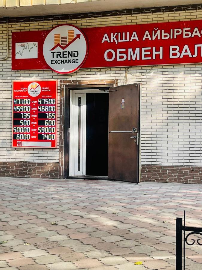 Уютная Квартира В Самом Сердце Алматы Almatý Exterior foto